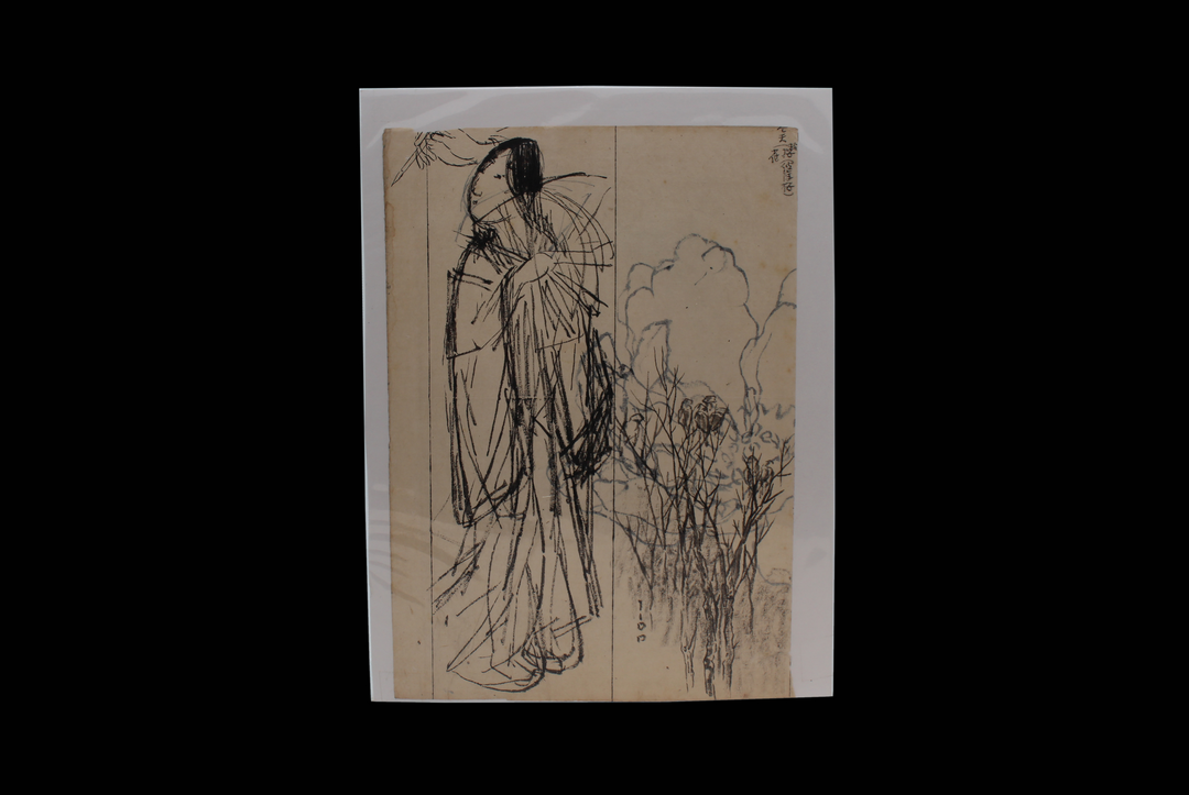 Original Japanese Art