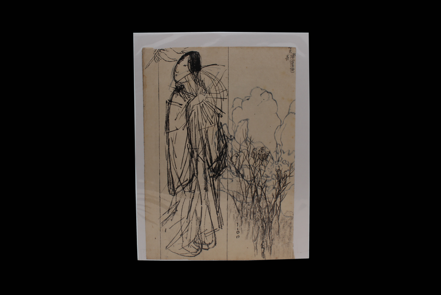 Original Japanese Art