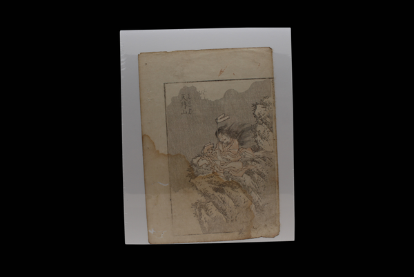 Original Japanese Art