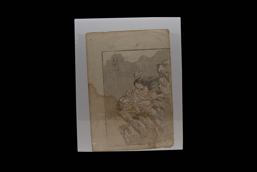 Original Japanese Art