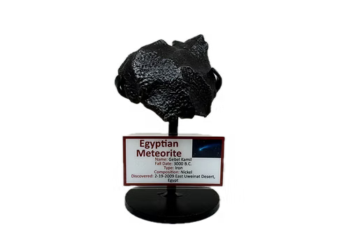 Gebel Kamil Iron Meteorite – Natural Desert Fragment (Egyptian Meteorite)