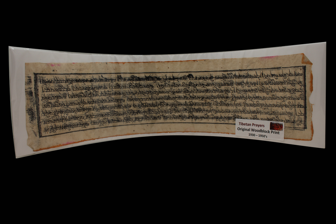 Original Tibetan Prayer Woodblock Prints