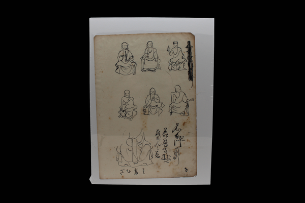 Original Japanese Art