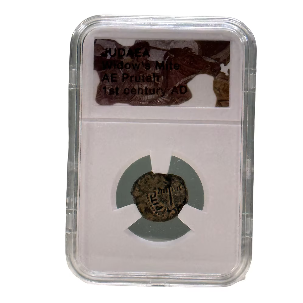 Widow’s Mite Coin (AE Prutah) – 1st Century Biblical Era, Judea