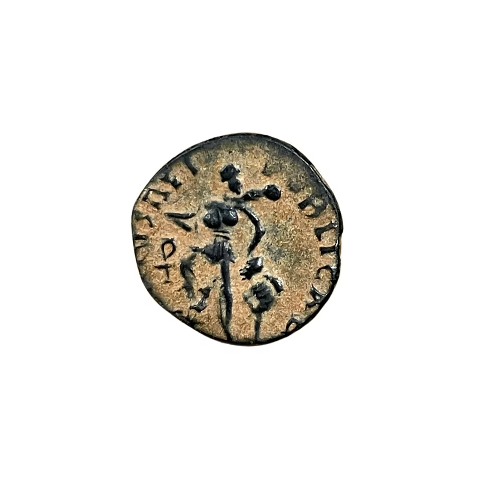 Roman Coin AE4 "Desert Patina" Valentinian II 375 - 392 AD