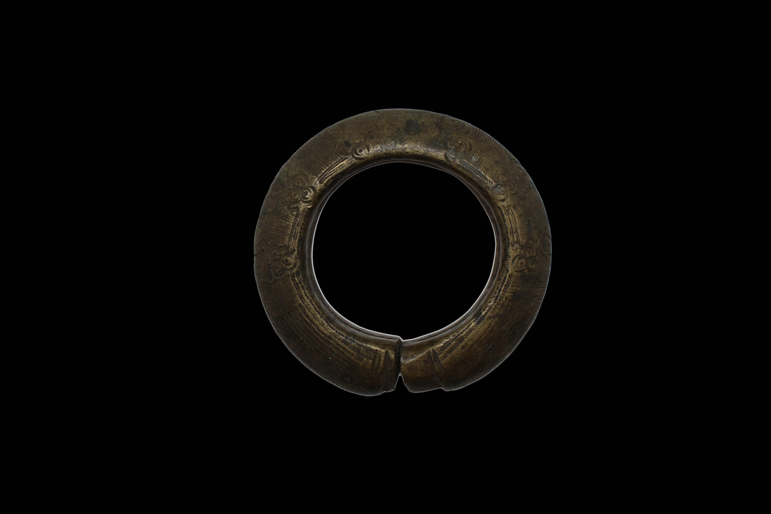 Original African Tribal Bracelet