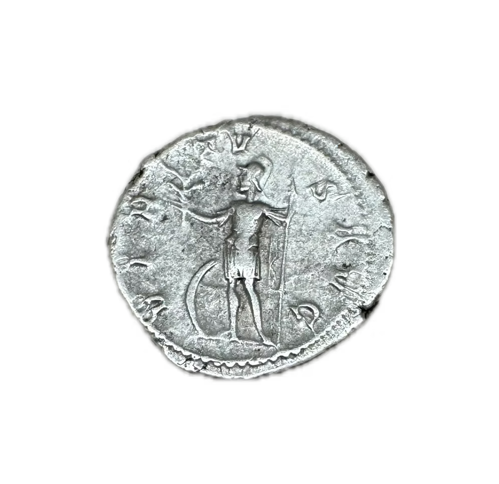 Roman Coin Emperor Gordian III