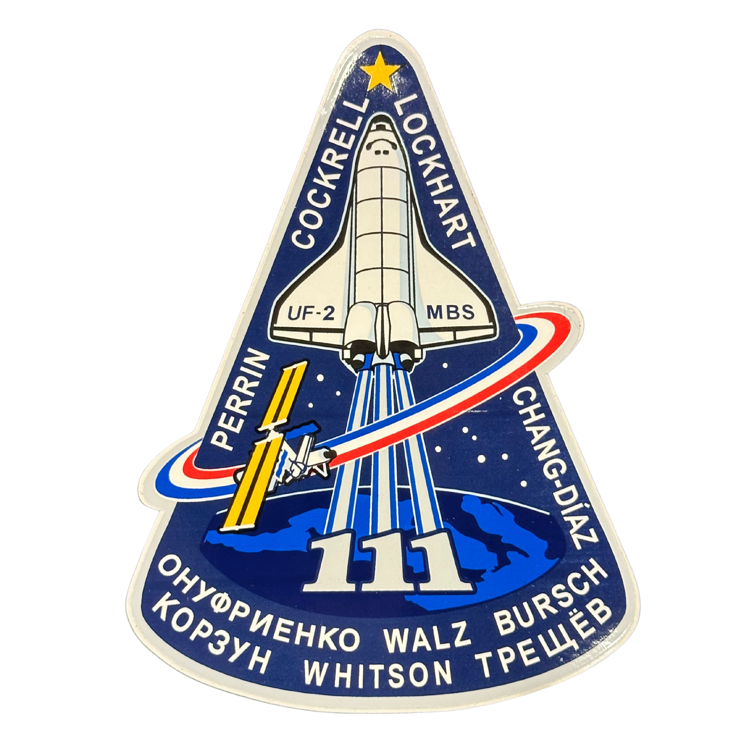 STS-111 Crew Patch Decal