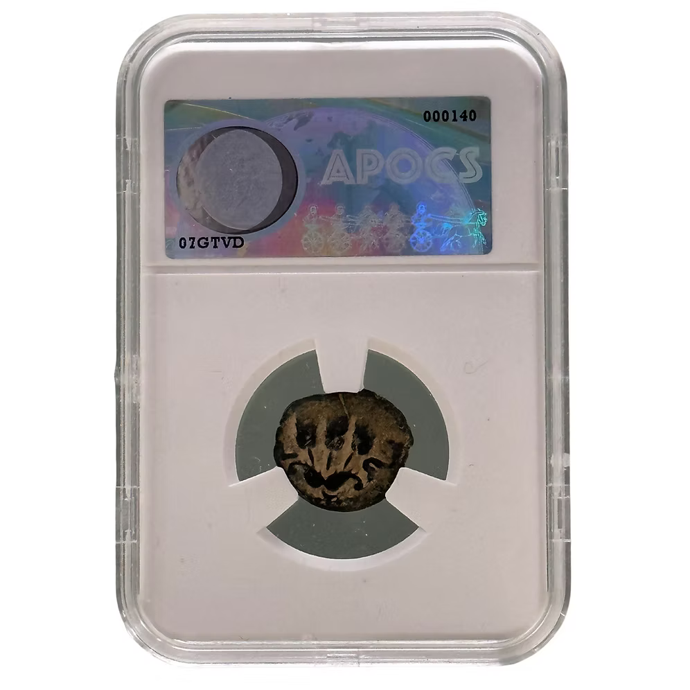 Widow’s Mite Coin (AE Prutah) – 1st Century Biblical Era, Judea