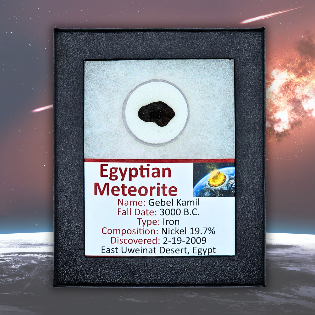 Egyptian Meteorite Display