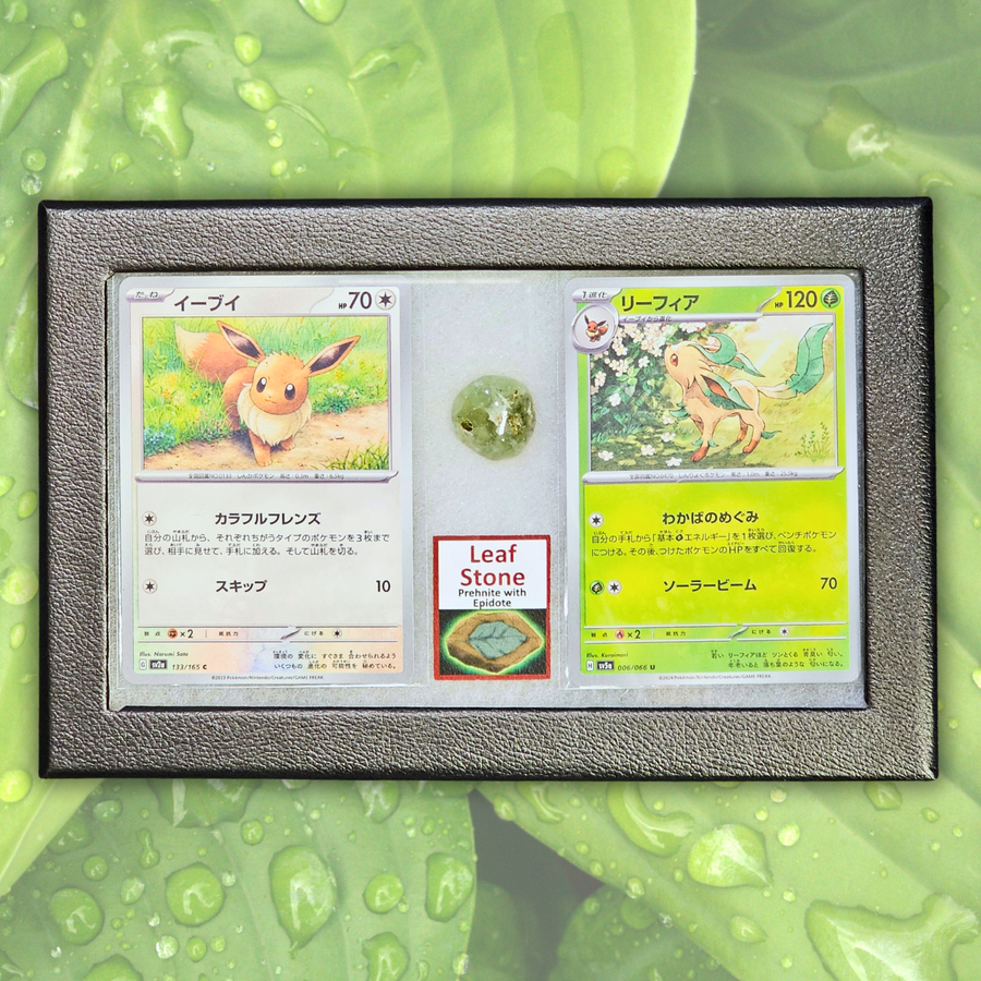 Leafeon Pokémon Crystal Display