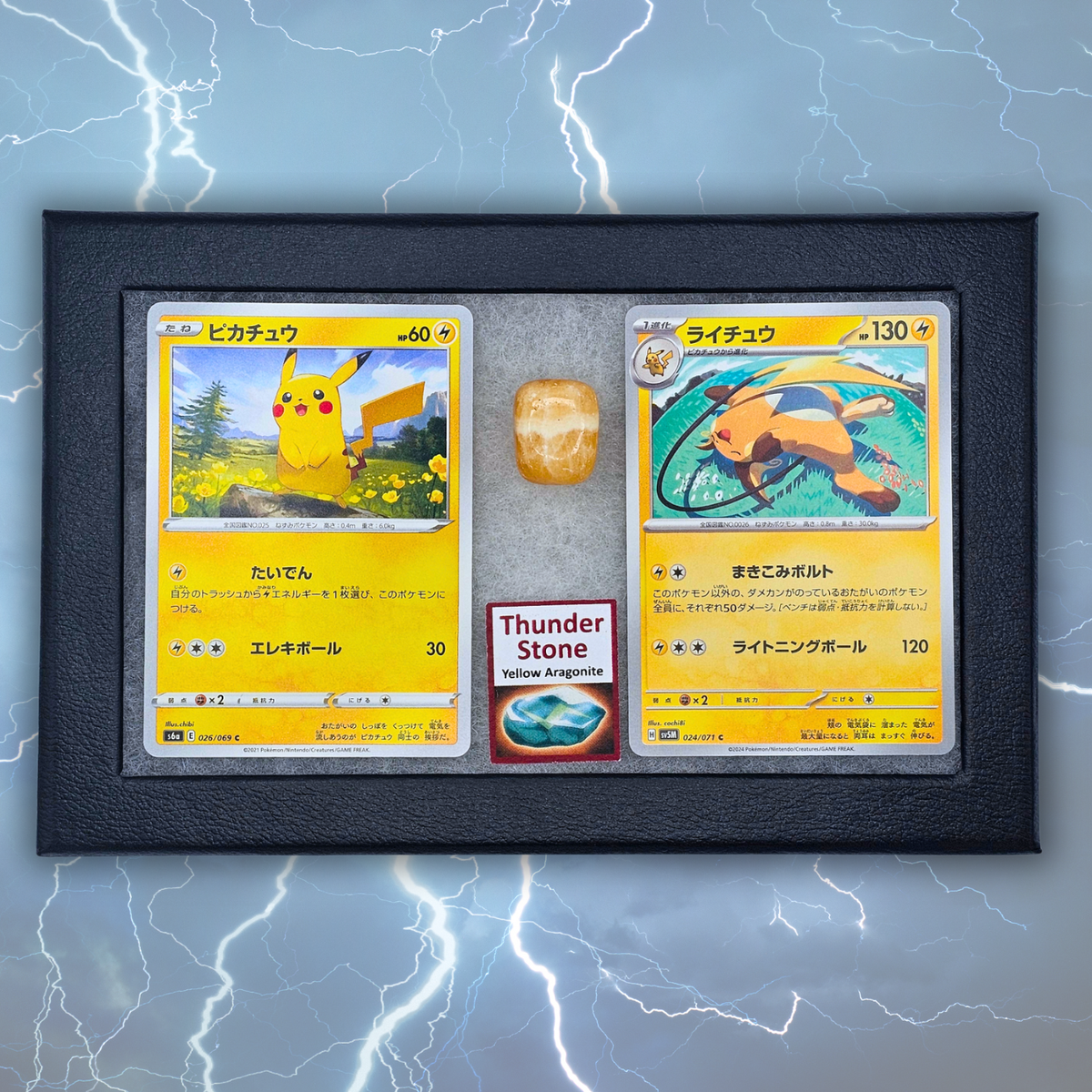 Pokémon Fossil Display - Raichu with Thunder Stone