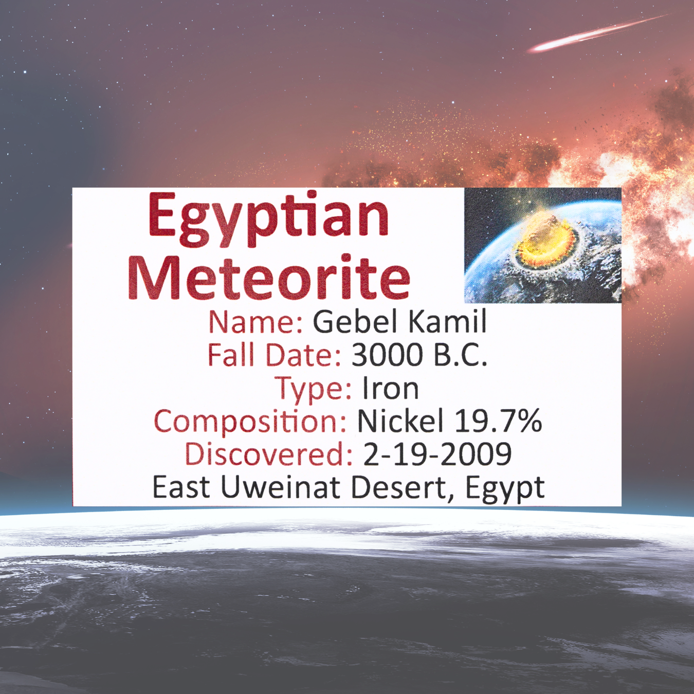 Egyptian Meteorite Display