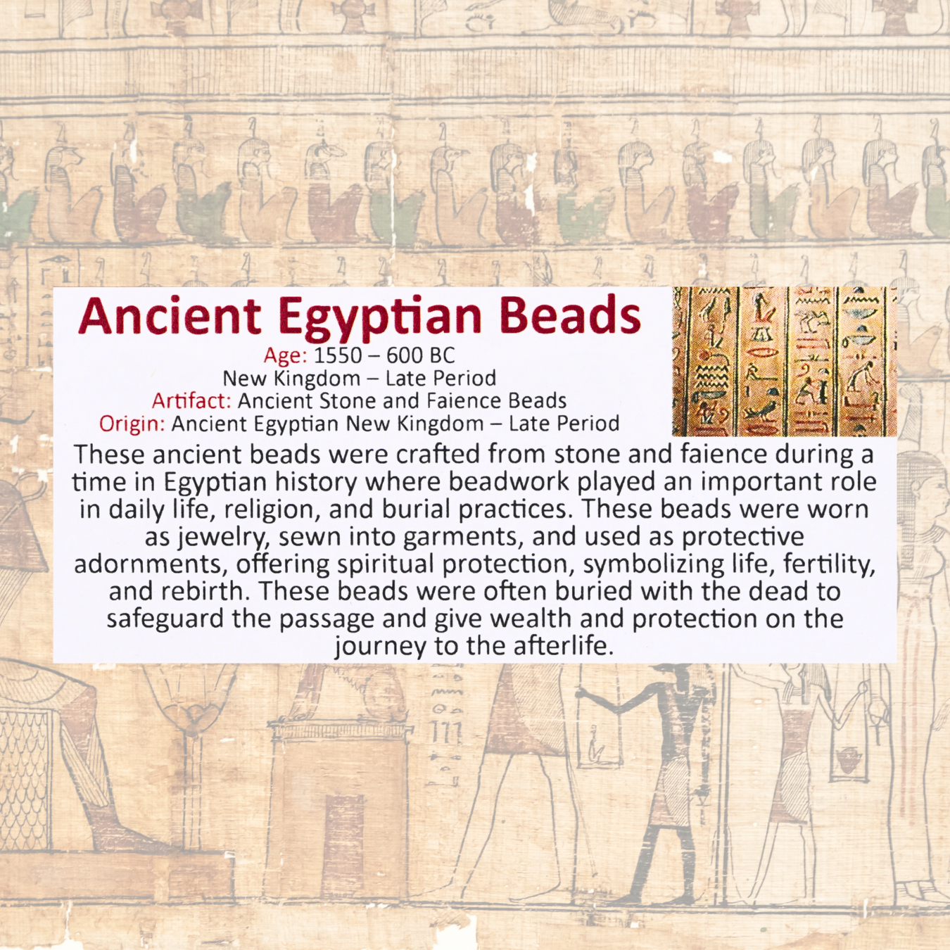 Egyptian Beads