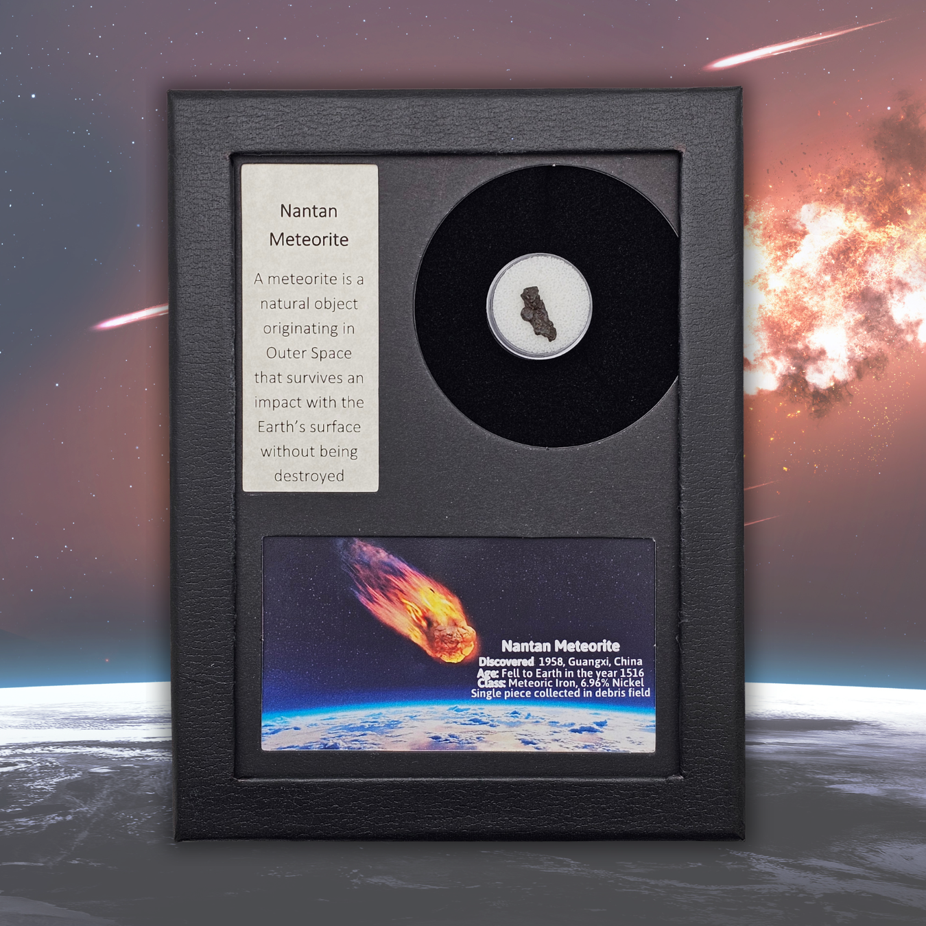 Nantan Meteorite Display